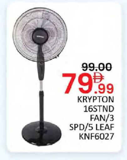 available at Al Madina  in UAE - Dubai