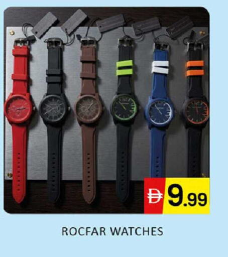 available at Al Madina  in UAE - Dubai