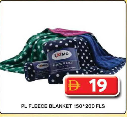 available at جراند هايبر ماركت in الإمارات العربية المتحدة , الامارات - دبي