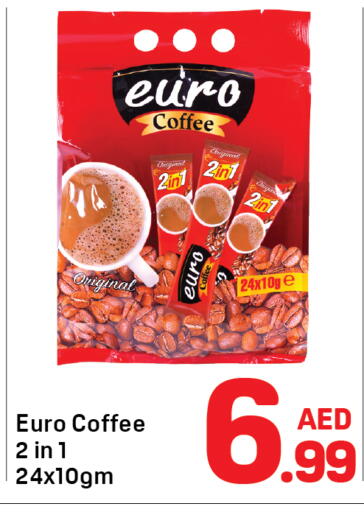 available at Day to Day Department Store in UAE - Sharjah / Ajman