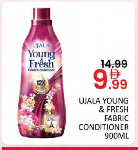 available at Al Madina  in UAE - Dubai