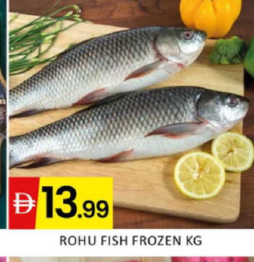 available at Al Madina  in UAE - Dubai
