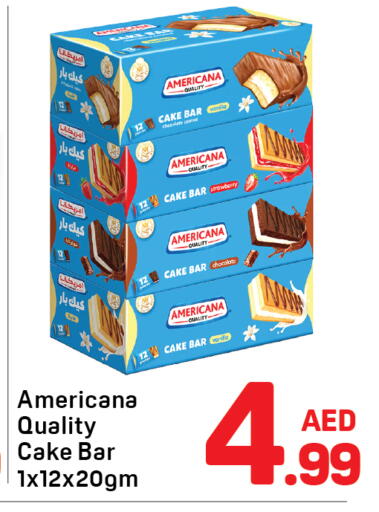Strawberry Vanilla available at Day to Day Department Store in UAE - Sharjah / Ajman