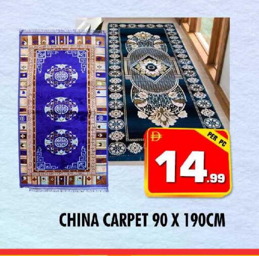 available at نايت تو نايت in الإمارات العربية المتحدة , الامارات - الشارقة / عجمان
