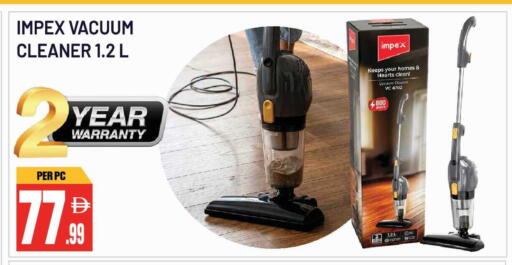 available at Dream Land in UAE - Sharjah / Ajman