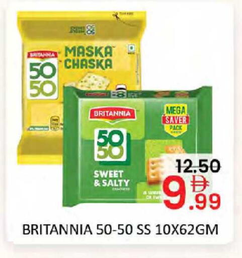 available at Al Madina  in UAE - Dubai