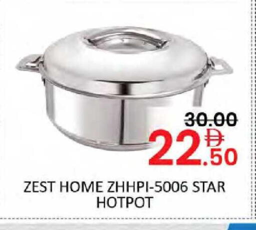 available at Al Madina  in UAE - Dubai