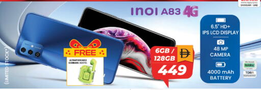 available at Safari Hypermarket in UAE - Sharjah / Ajman