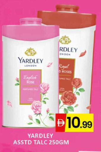 available at Al Madina  in UAE - Dubai