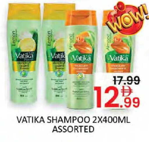 Lemon available at Al Madina  in UAE - Dubai