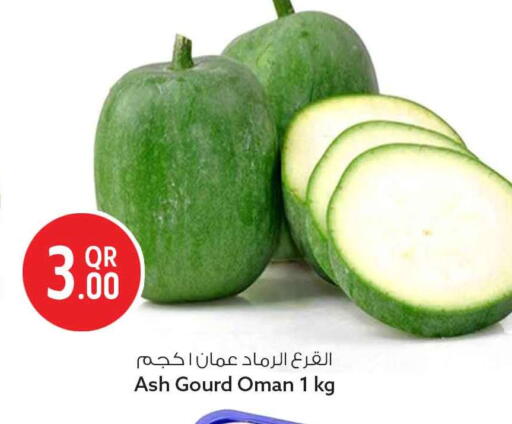 from Oman available at Safari Hypermarket in Qatar - Al Daayen