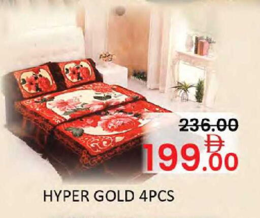 available at المدينة in الإمارات العربية المتحدة , الامارات - دبي