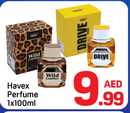 available at Day to Day Department Store in UAE - Sharjah / Ajman