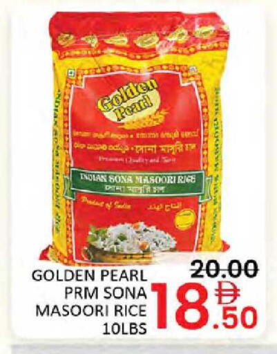 available at Al Madina  in UAE - Dubai