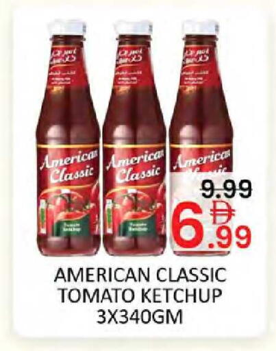 Tomato available at Al Madina  in UAE - Dubai