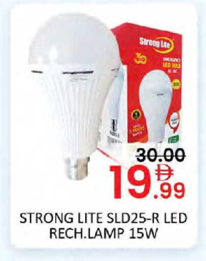 available at Al Madina  in UAE - Dubai