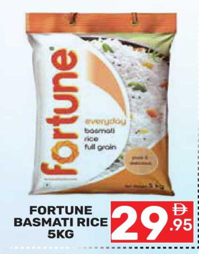 available at Dream Night hypermarket in UAE - Dubai