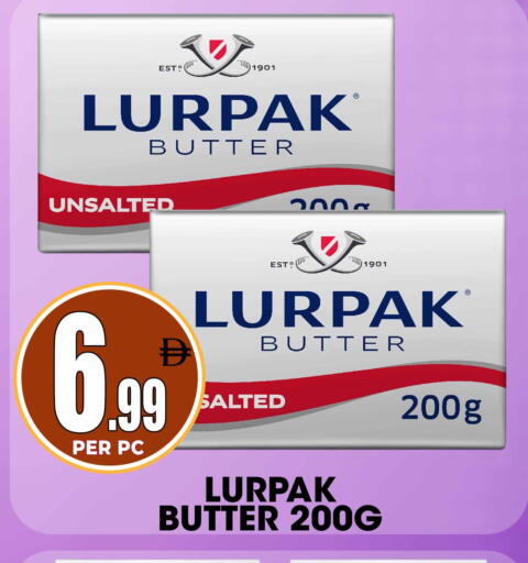 available at مركز الخصومات سنترو in الإمارات العربية المتحدة , الامارات - الشارقة / عجمان