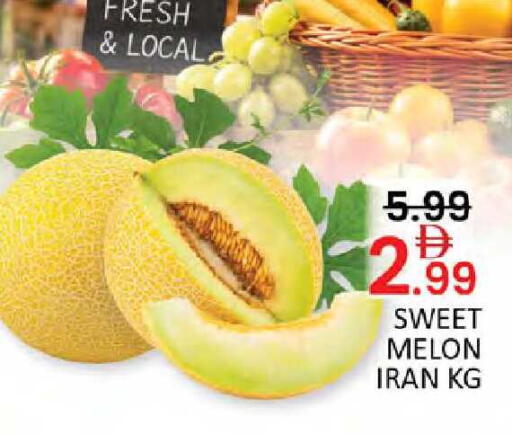 Melon from Iran available at Al Madina  in UAE - Dubai