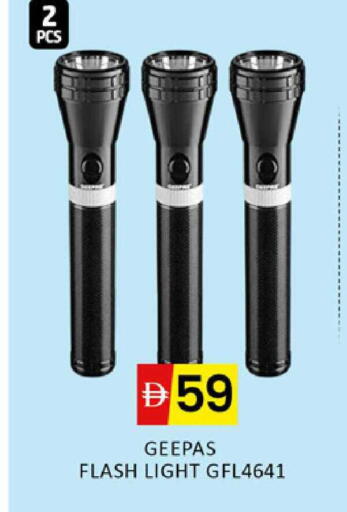 available at Al Madina  in UAE - Dubai
