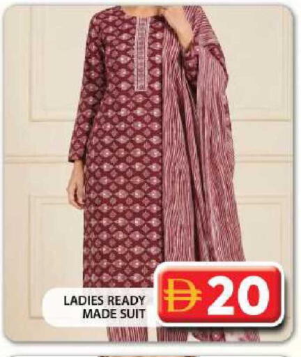 available at جراند هايبر ماركت in الإمارات العربية المتحدة , الامارات - دبي