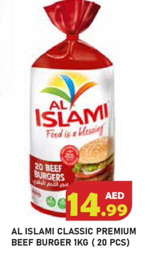 available at Baniyas Spike  in UAE - Abu Dhabi