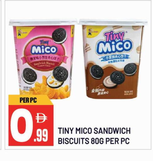 available at Dream Land in UAE - Sharjah / Ajman