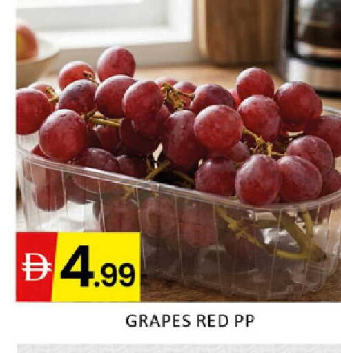 Grapes available at Al Madina  in UAE - Dubai