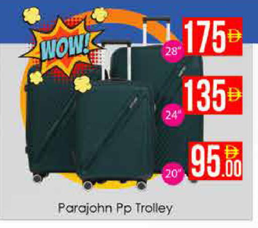 available at AIKO Mall and AIKO Hypermarket in UAE - Dubai