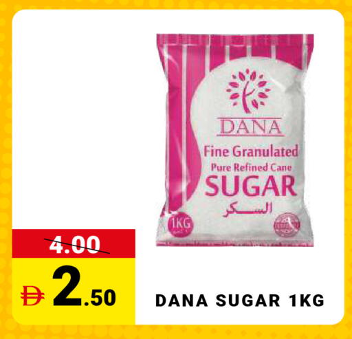 available at مدهور سوبرماركت in الإمارات العربية المتحدة , الامارات - دبي