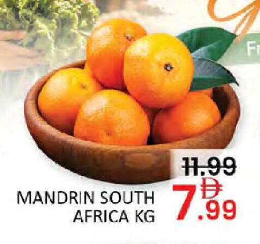 available at Al Madina  in UAE - Dubai