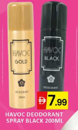 available at Al Madina  in UAE - Dubai