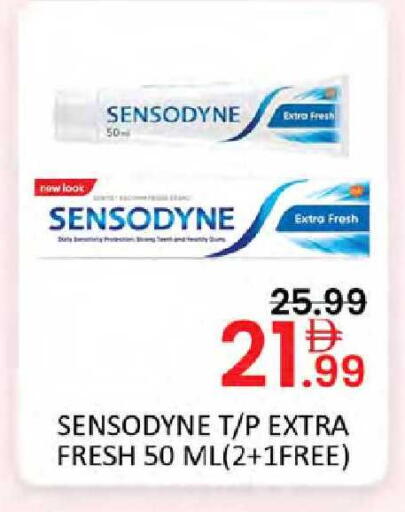 available at Al Madina  in UAE - Dubai