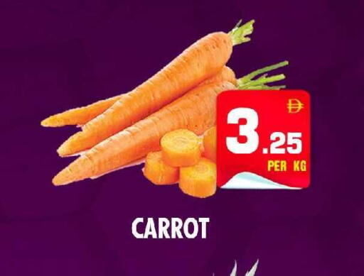 Carrot available at نايت تو نايت in الإمارات العربية المتحدة , الامارات - الشارقة / عجمان