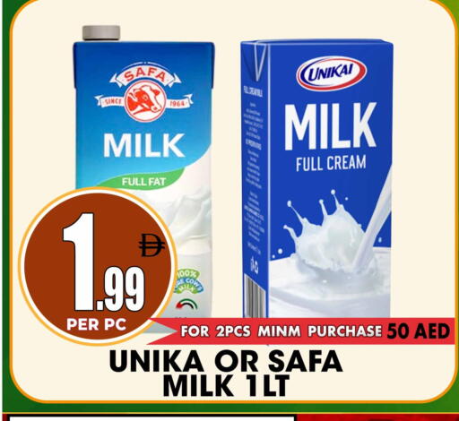 available at مركز الخصومات سنترو in الإمارات العربية المتحدة , الامارات - الشارقة / عجمان