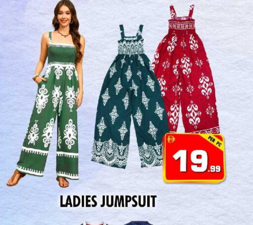 available at نايت تو نايت in الإمارات العربية المتحدة , الامارات - الشارقة / عجمان