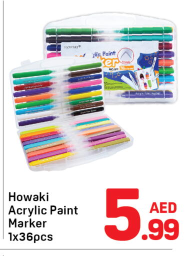 available at Day to Day Department Store in UAE - Sharjah / Ajman