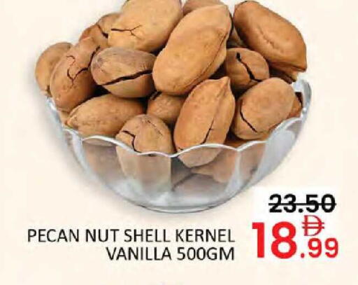Vanilla available at Al Madina  in UAE - Dubai