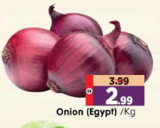 Onion from Egypt available at Al Madina Hypermarket in UAE - Abu Dhabi