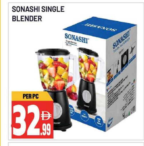available at Dream Land in UAE - Sharjah / Ajman