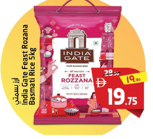 available at Safari Hypermarket in UAE - Sharjah / Ajman