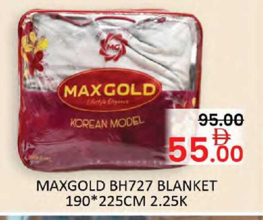 available at المدينة in الإمارات العربية المتحدة , الامارات - دبي