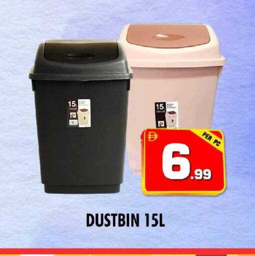 available at نايت تو نايت in الإمارات العربية المتحدة , الامارات - الشارقة / عجمان