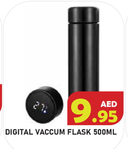 available at سنابل بني ياس in الإمارات العربية المتحدة , الامارات - أبو ظبي