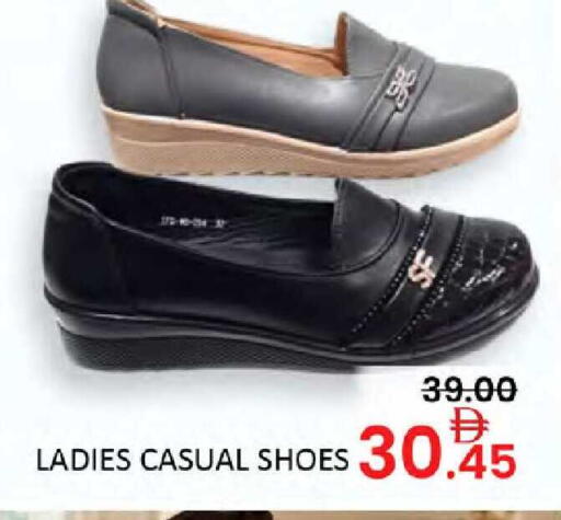 available at Al Madina  in UAE - Dubai