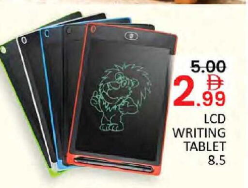 available at Al Madina  in UAE - Dubai