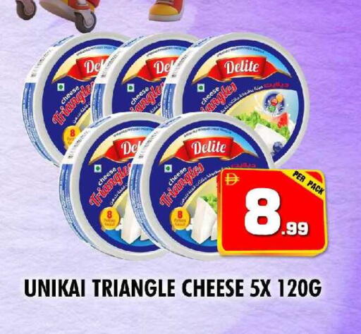 available at نايت تو نايت in الإمارات العربية المتحدة , الامارات - الشارقة / عجمان