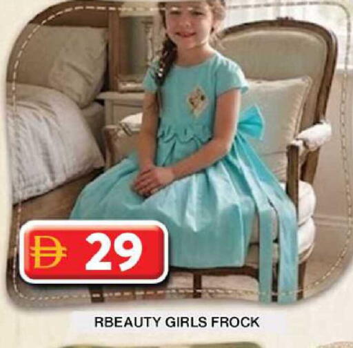 available at جراند هايبر ماركت in الإمارات العربية المتحدة , الامارات - دبي
