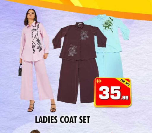 available at نايت تو نايت in الإمارات العربية المتحدة , الامارات - الشارقة / عجمان