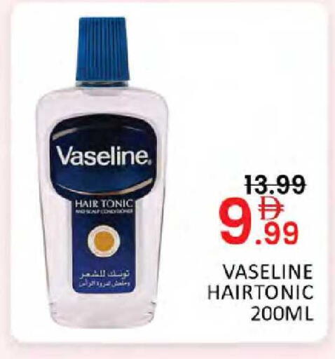 available at Al Madina  in UAE - Dubai